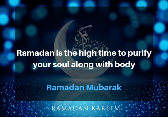English Quotes on Ramadan 2022