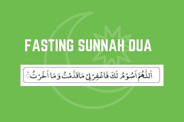 Niyyat for Sunnah Fasting and Dua with image