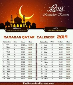 Ramadan 2019 Qatar Calendar (Timetable): Fasting Timing 
