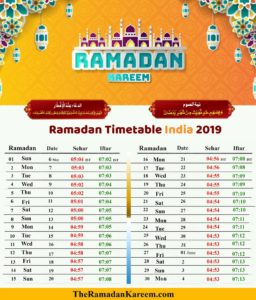 Ramadan 2019 Time Table India Images