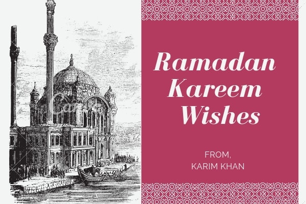 лучшие пожелания Рамадана Карима на английском урду арабском хинди