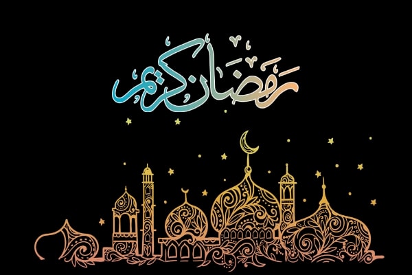 Happy Ramadan Kareem Quotes, Images, Wishes, Duas, Calendar