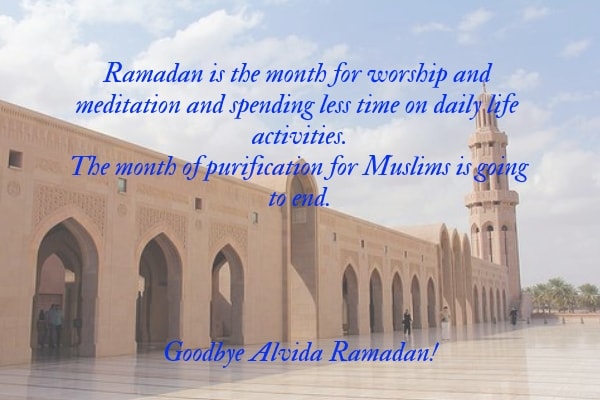 images quotes for Alvida Ramadan 2019