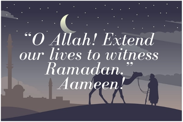 ramadan kareem coming