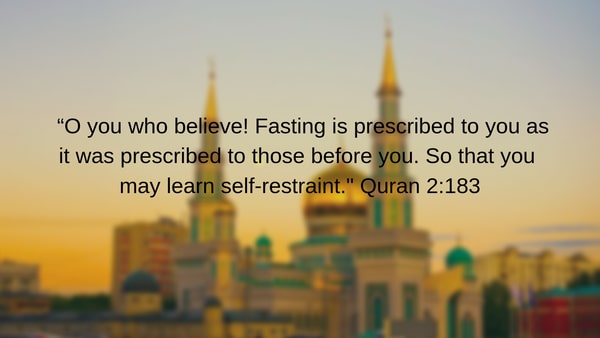 Ramadan Quotes from Quran Image