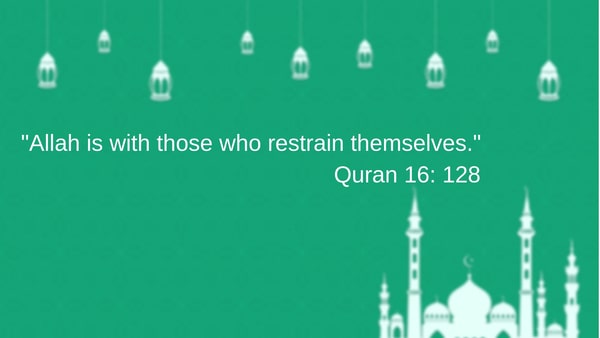 English Quotes from Quran for ramadan