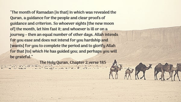 Ramadan quotes Quran 140 words