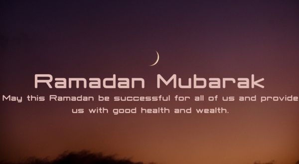 Ramzan Blessings SMS Greetings Wishes 2019