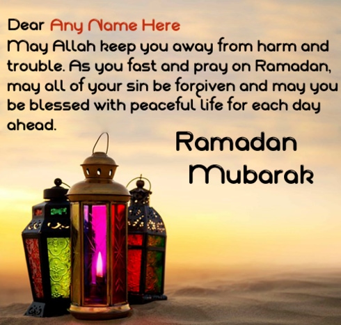 New Status for Ramadan Mubarak