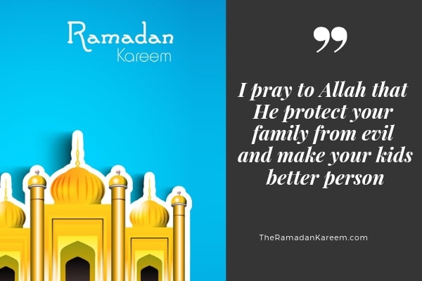 English quotes about Ramadan 2022