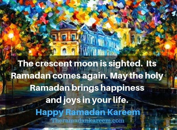 Quotations on Ramadan Mubarak images