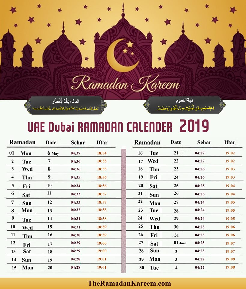 Everything About Ramadan 2019 In Dubai Dates