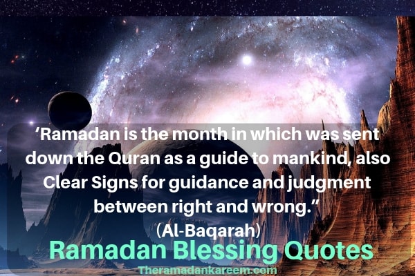 ramadan blessings quotes messages sms wishes