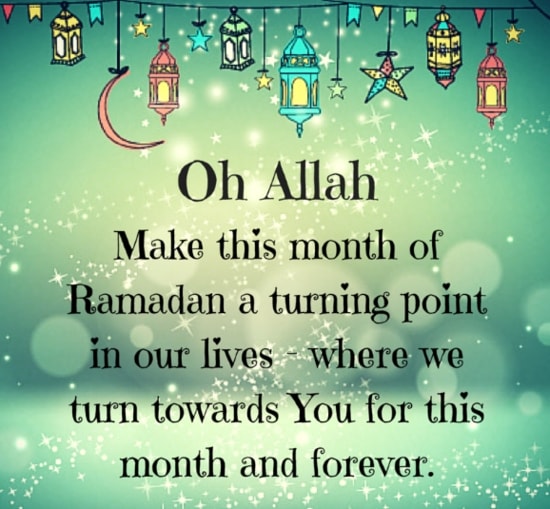 Best Ramadan Kareem wishes in urdu