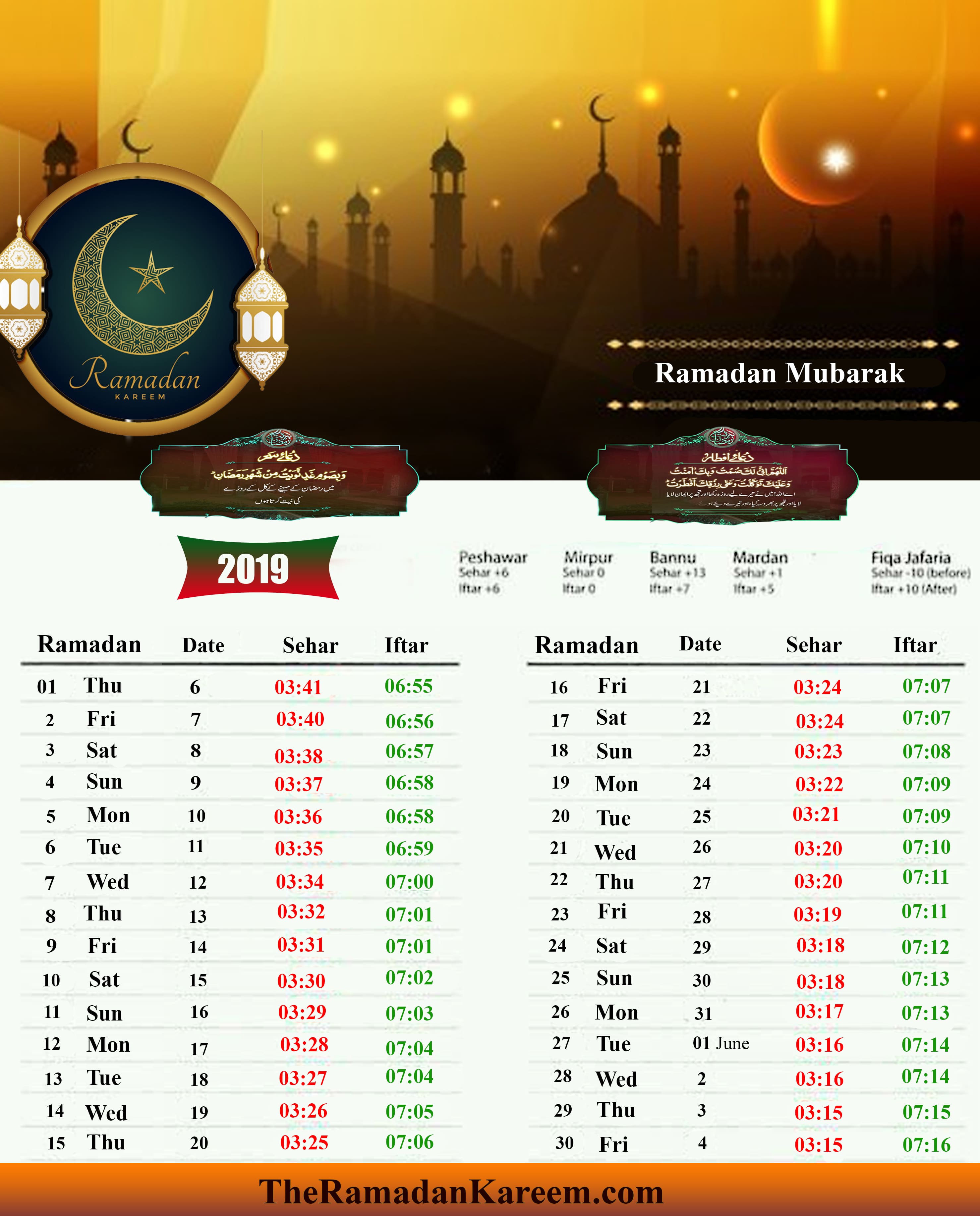 Pakistan Ramadan Calendar Timetable Prayer Fasting Time 2020