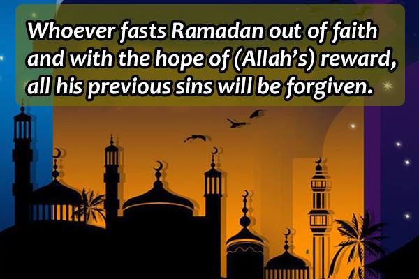 Blessed Ramzan Wishes quotes images 2019