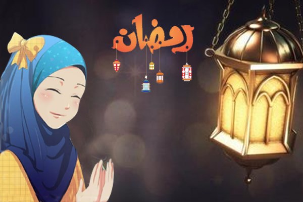 Dua Dp in Ramadan 