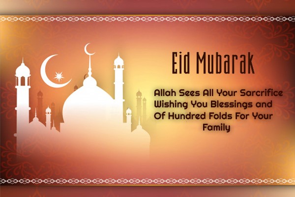 Get Free Eid Mubarak Greetings Images for 2022