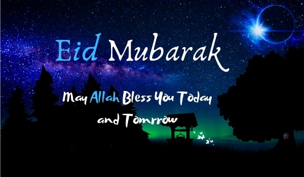 Best Ramadan Eid Mubarak picture png