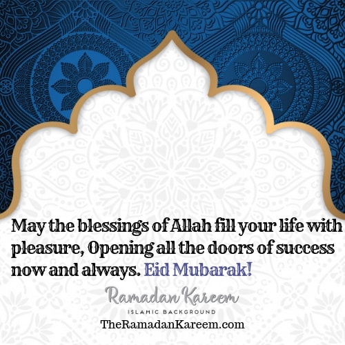 Eid Mubrak Greetings images