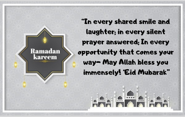 Eid Ramadan Greetings