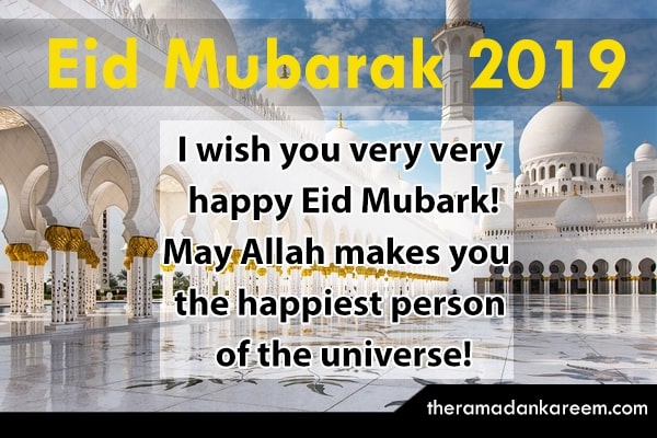 Eid Mubarak 3d Wallpaper for Mobile PC