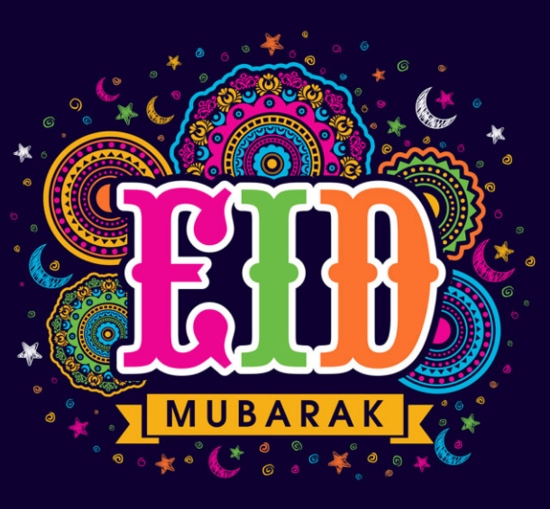 Happy Eid ul fitr mubarak images HD 2022 Download png