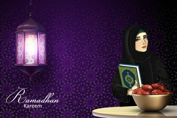 Download Girl dp for Ramadan