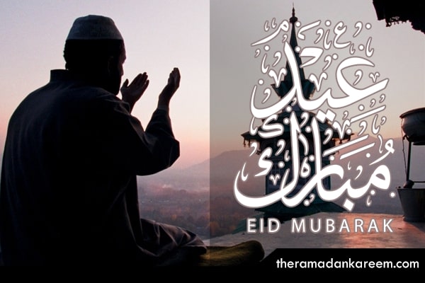 Happy Eid mubarak HD images 2022