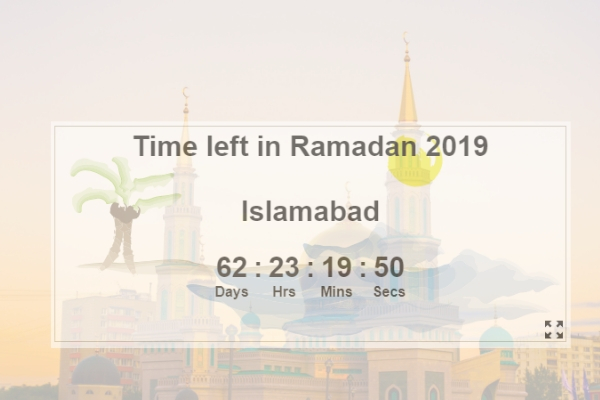 Ramadan Countdown timer clock 2019