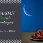 3 Ramadan Ashra Names (with Dua in English, Arabic, Urdu 3 Ramadan Ashra Names (with Dua in English, Arabic, Urdu