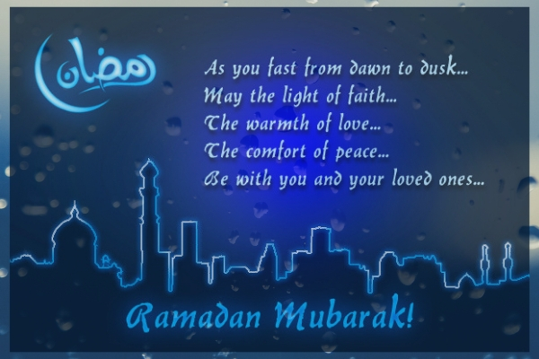 Ramadan greetings SMS Image hd