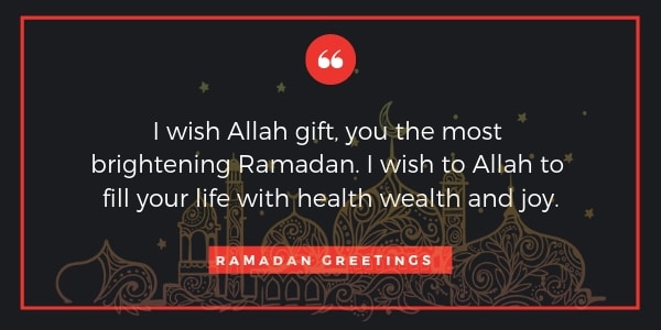 Ramadan greetings sms text image