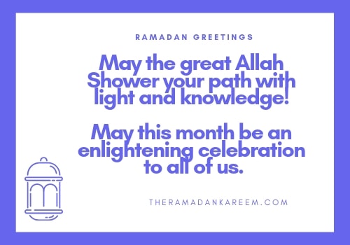 Ramadan kareem greetings SMS