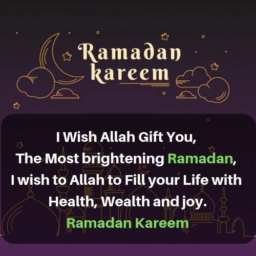 Happy Ramadan Wishes in english with images