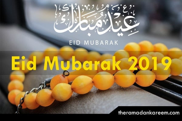 Yellow Eid Mubarak Wishes images 2022