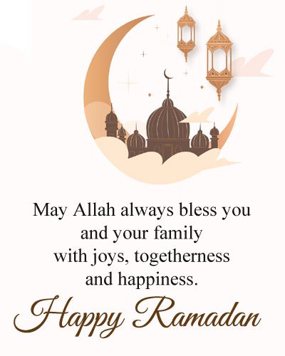 ramadan quotes in english one line