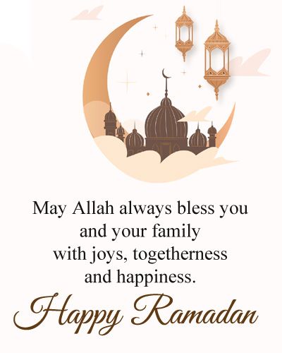 Ramadan Greetings 2022