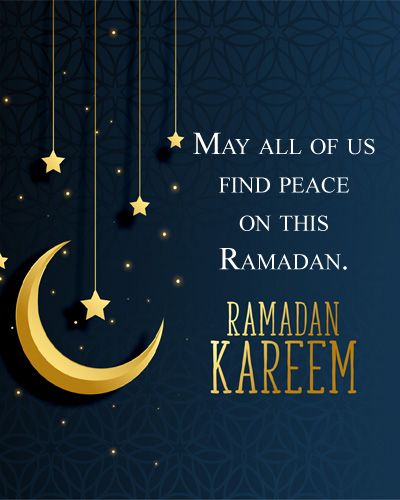 ramadan greetings sms