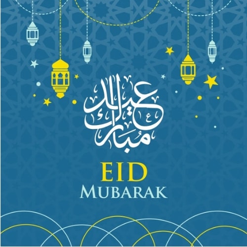eid mubrak ramadan greetings image
