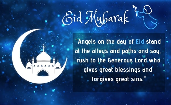 Download Eid Ul Fitr Mubarak Pictures 2022