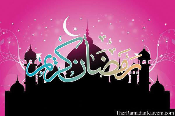 happy ramzan whatsapp photos