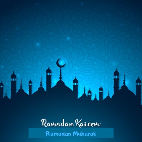 download ramadan invitation cards images