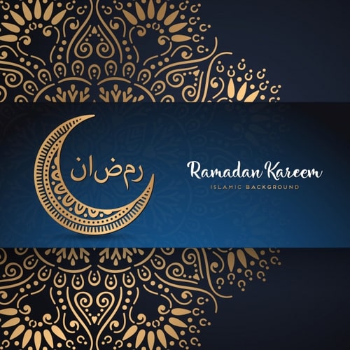ramadan kareem greeting cards free download image