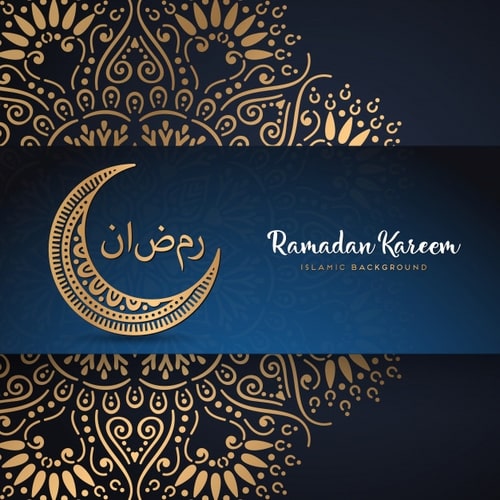 Poster Ramadan Kareem