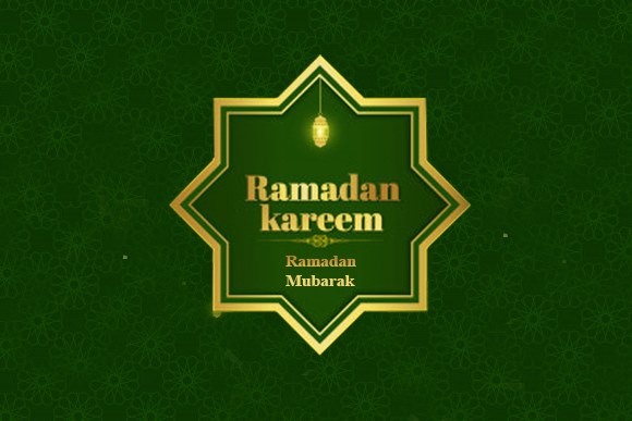 Ramadan Kareem Whatsapp image