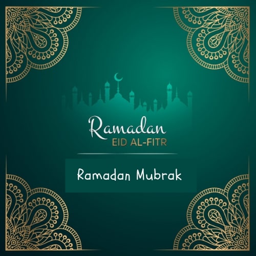 ramadan mubarak cards download printable image