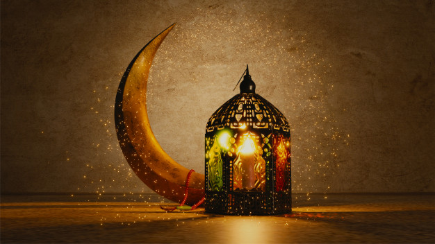 Ramzan Mubarak Wallpaper free hd