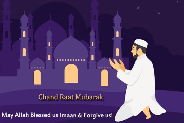 Chand Raat Bubarak Ho 2022 Images