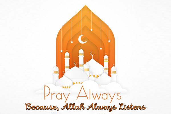 Happy Ramadan Greetings quotes download image